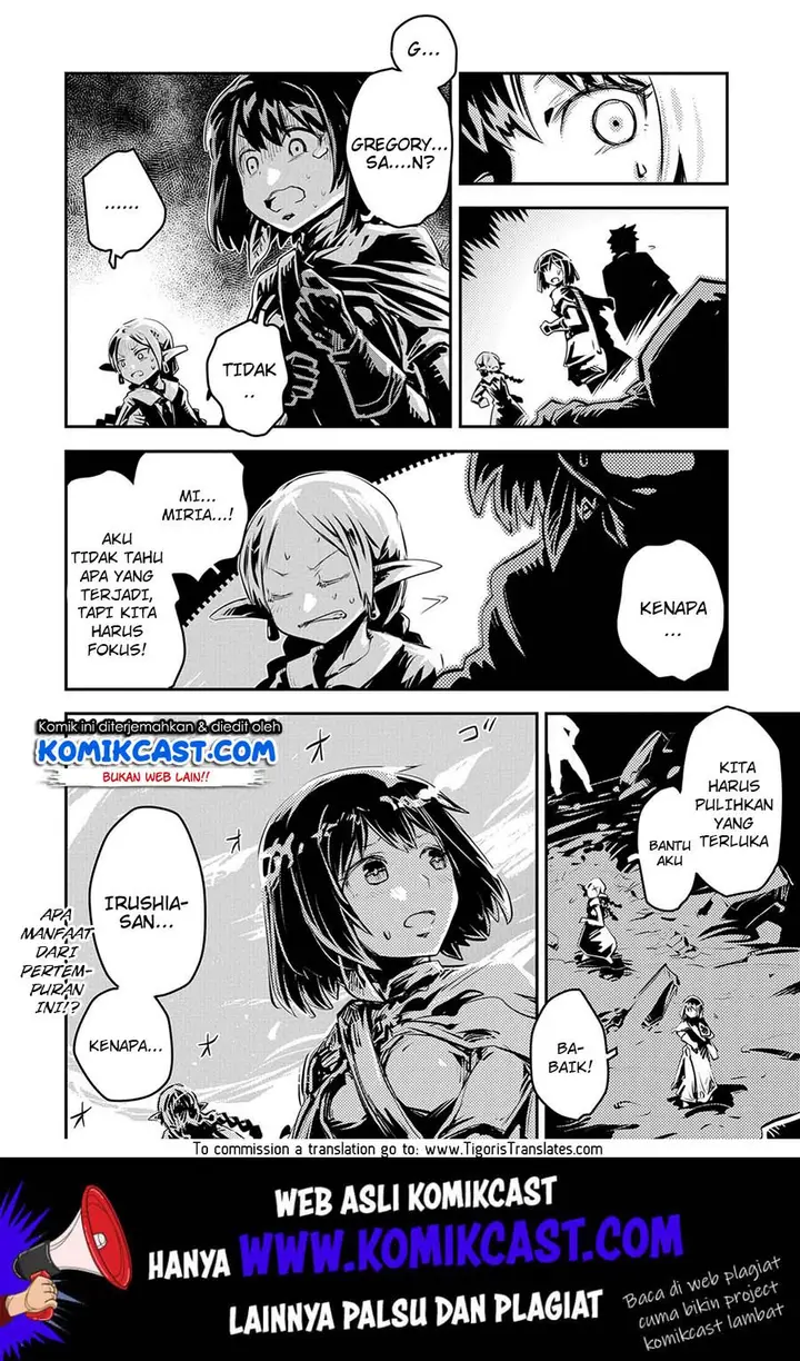 image-komik-tensei-shitara-dragon-no-tamago-datta-ibara-no-dragon-road-chapter-14-17/20