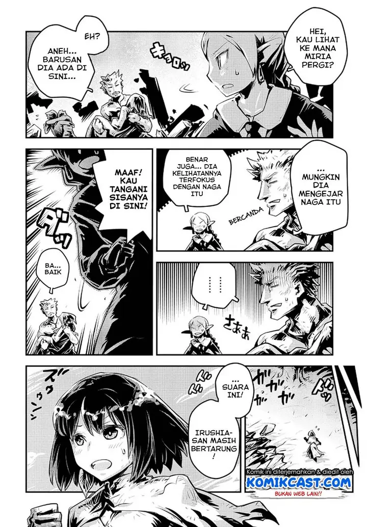image-komik-tensei-shitara-dragon-no-tamago-datta-ibara-no-dragon-road-chapter-15-2/33