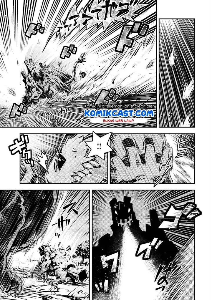 image-komik-tensei-shitara-dragon-no-tamago-datta-ibara-no-dragon-road-chapter-15-3/33