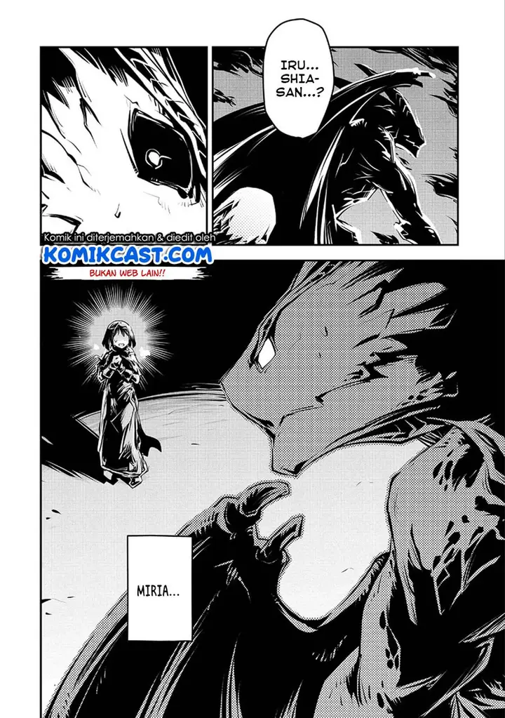 image-komik-tensei-shitara-dragon-no-tamago-datta-ibara-no-dragon-road-chapter-15-19/33
