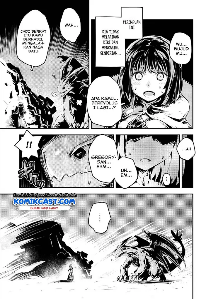 image-komik-tensei-shitara-dragon-no-tamago-datta-ibara-no-dragon-road-chapter-15-20/33