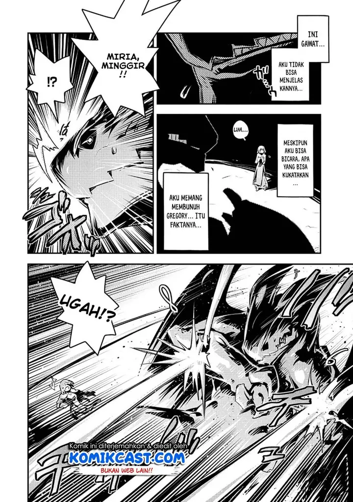image-komik-tensei-shitara-dragon-no-tamago-datta-ibara-no-dragon-road-chapter-15-21/33