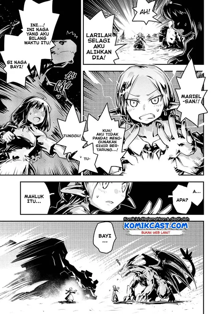 image-komik-tensei-shitara-dragon-no-tamago-datta-ibara-no-dragon-road-chapter-15-22/33