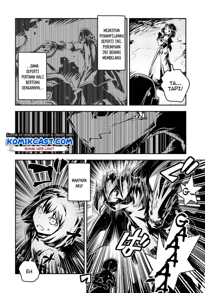 image-komik-tensei-shitara-dragon-no-tamago-datta-ibara-no-dragon-road-chapter-15-25/33