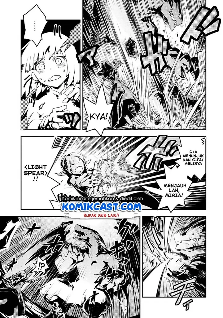image-komik-tensei-shitara-dragon-no-tamago-datta-ibara-no-dragon-road-chapter-15-26/33