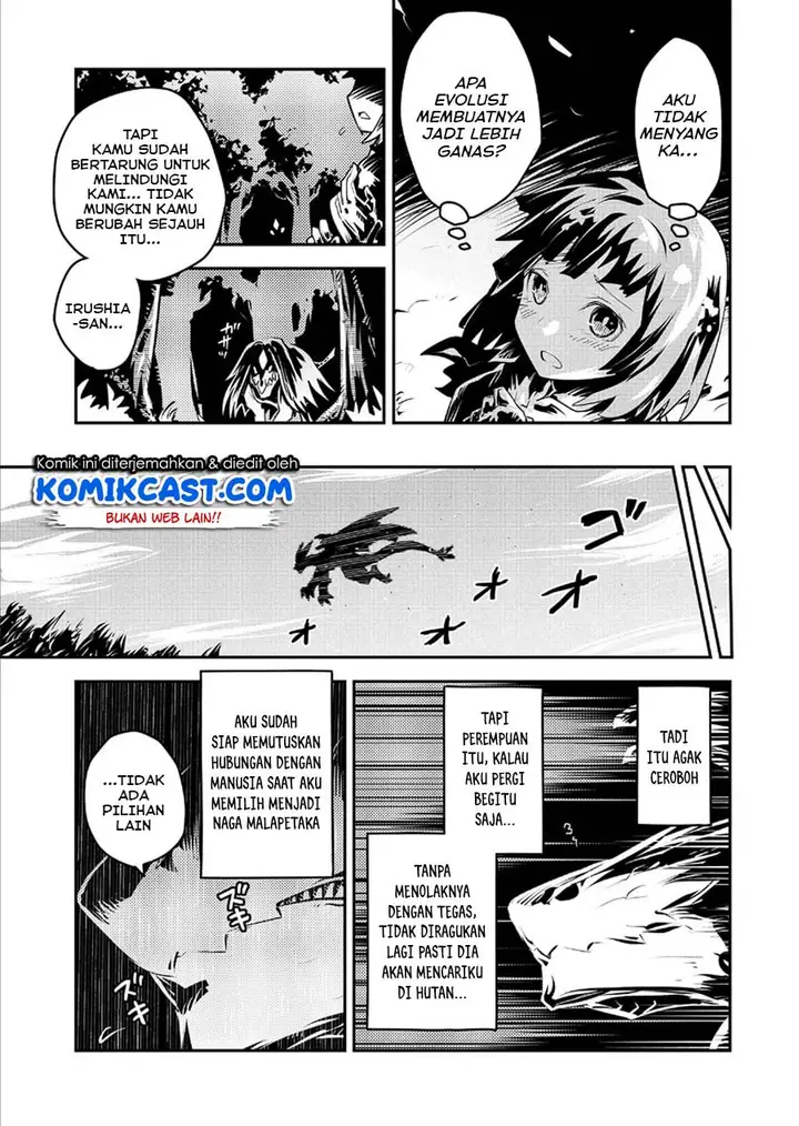 image-komik-tensei-shitara-dragon-no-tamago-datta-ibara-no-dragon-road-chapter-15-28/33