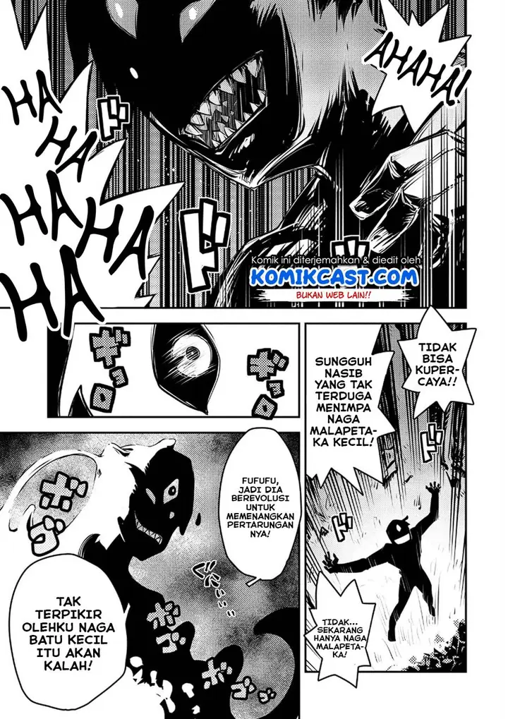 image-komik-tensei-shitara-dragon-no-tamago-datta-ibara-no-dragon-road-chapter-15-30/33