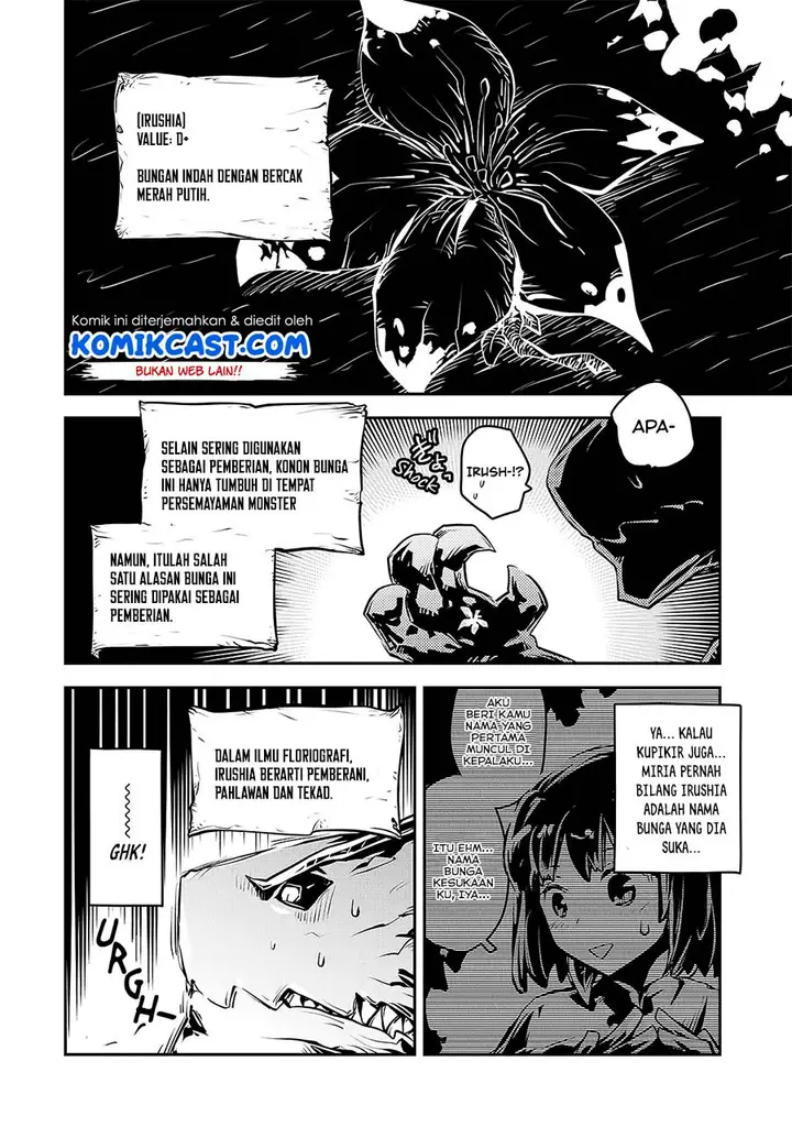 image-komik-tensei-shitara-dragon-no-tamago-datta-ibara-no-dragon-road-chapter-16-4/25