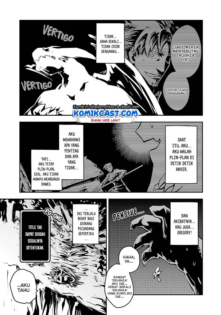 image-komik-tensei-shitara-dragon-no-tamago-datta-ibara-no-dragon-road-chapter-16-5/25