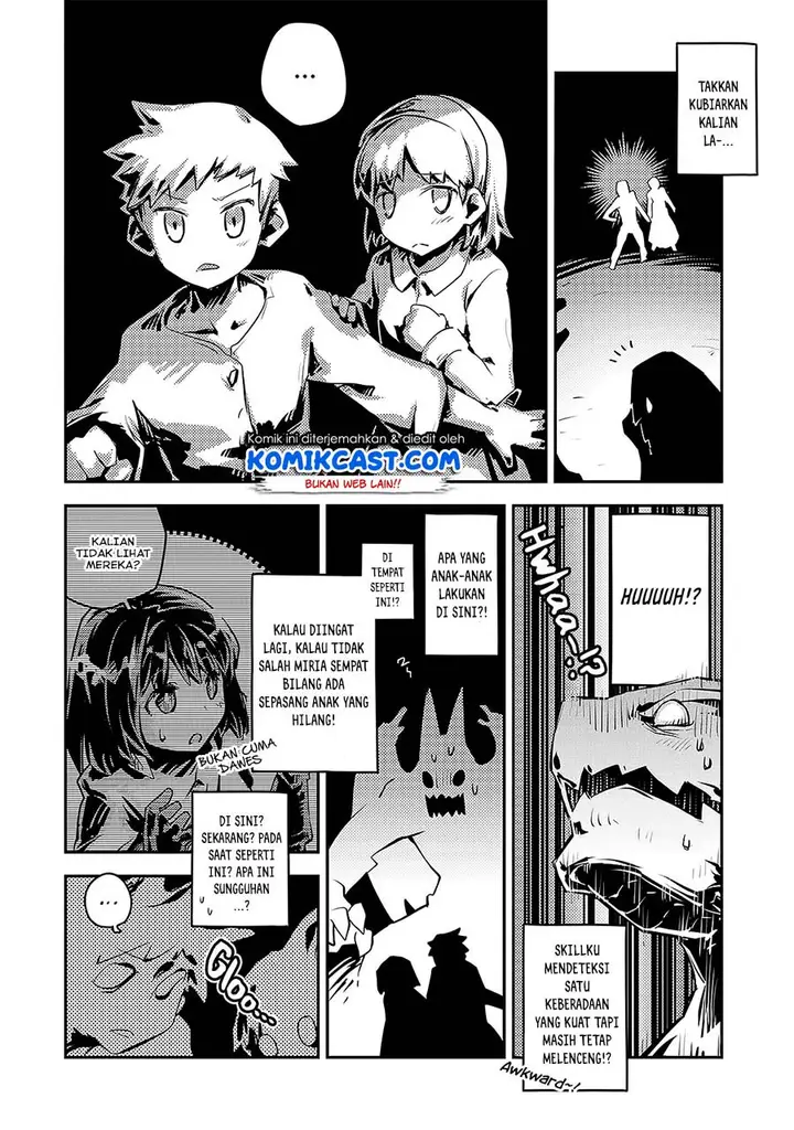 image-komik-tensei-shitara-dragon-no-tamago-datta-ibara-no-dragon-road-chapter-16-15/25
