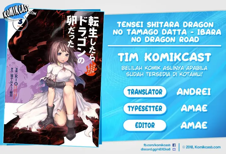 image-komik-tensei-shitara-dragon-no-tamago-datta-ibara-no-dragon-road-chapter-17-0/24