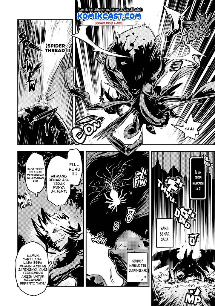 image-komik-tensei-shitara-dragon-no-tamago-datta-ibara-no-dragon-road-chapter-17-16/24