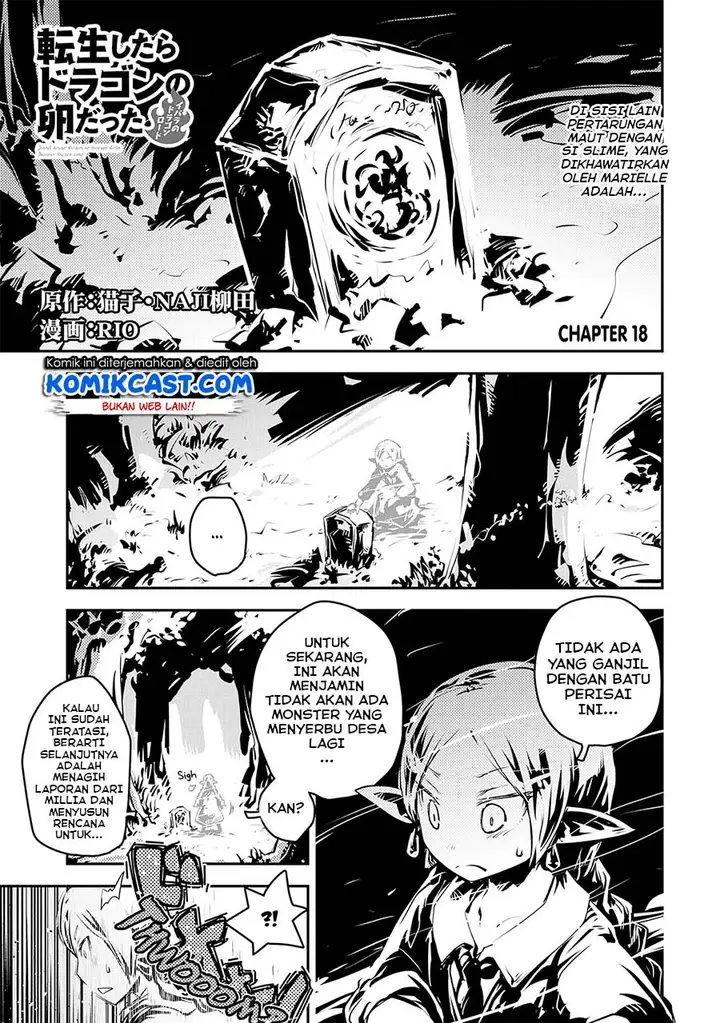 image-komik-tensei-shitara-dragon-no-tamago-datta-ibara-no-dragon-road-chapter-18-0/22