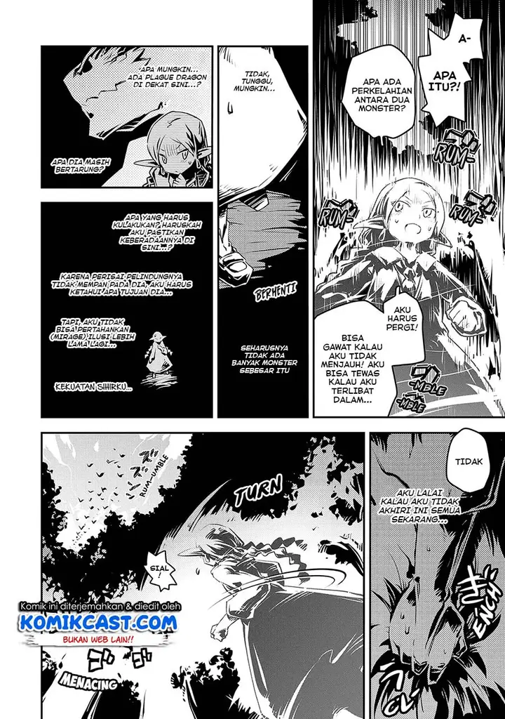 image-komik-tensei-shitara-dragon-no-tamago-datta-ibara-no-dragon-road-chapter-18-1/22
