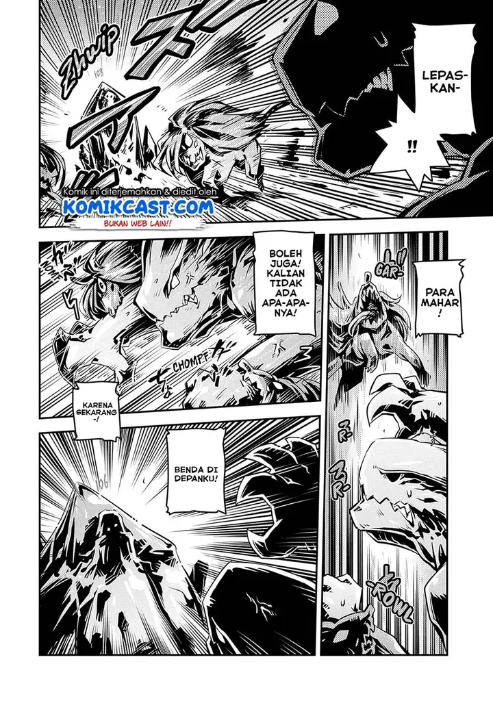 image-komik-tensei-shitara-dragon-no-tamago-datta-ibara-no-dragon-road-chapter-18-3/22