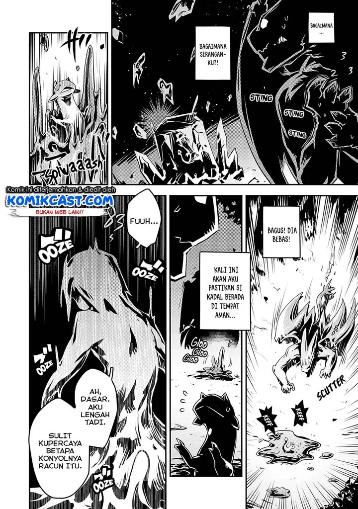 image-komik-tensei-shitara-dragon-no-tamago-datta-ibara-no-dragon-road-chapter-18-7/22