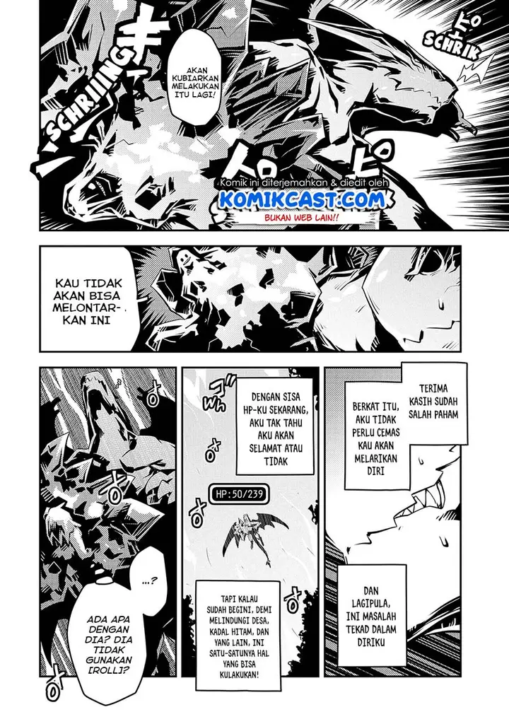 image-komik-tensei-shitara-dragon-no-tamago-datta-ibara-no-dragon-road-chapter-18-18/22
