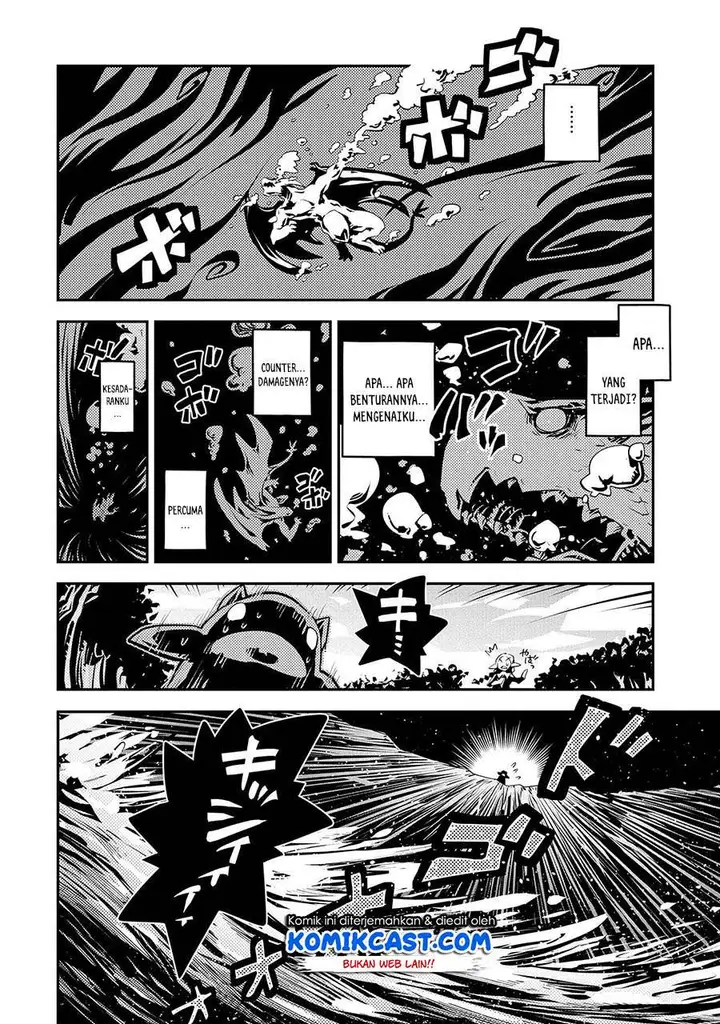 image-komik-tensei-shitara-dragon-no-tamago-datta-ibara-no-dragon-road-chapter-19-5/23