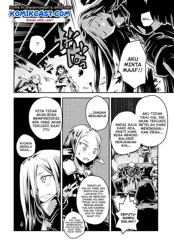 image-komik-tensei-shitara-dragon-no-tamago-datta-ibara-no-dragon-road-chapter-19-11/23