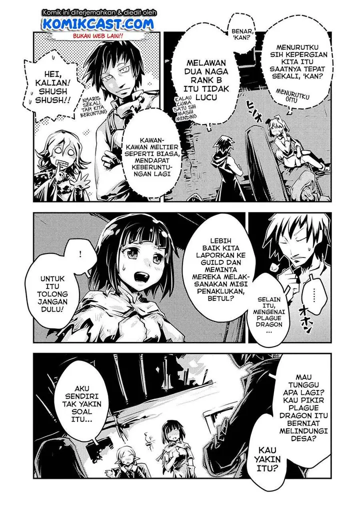 image-komik-tensei-shitara-dragon-no-tamago-datta-ibara-no-dragon-road-chapter-19-12/23
