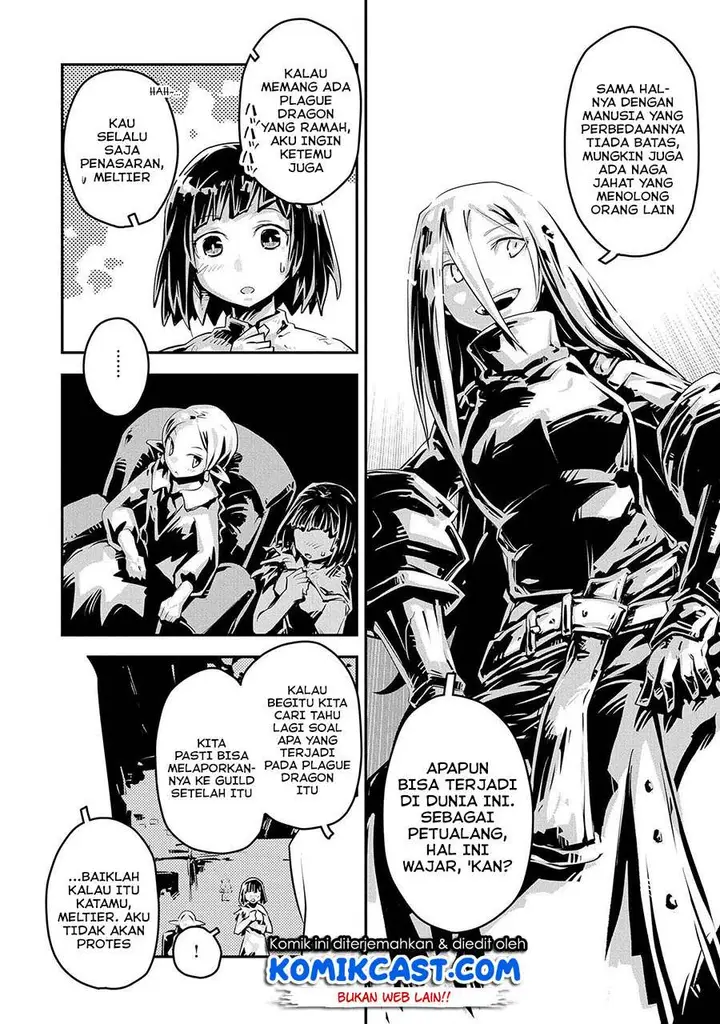image-komik-tensei-shitara-dragon-no-tamago-datta-ibara-no-dragon-road-chapter-19-15/23