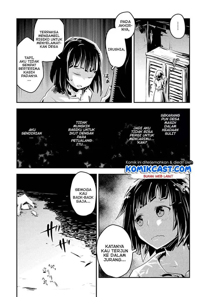 image-komik-tensei-shitara-dragon-no-tamago-datta-ibara-no-dragon-road-chapter-19-19/23