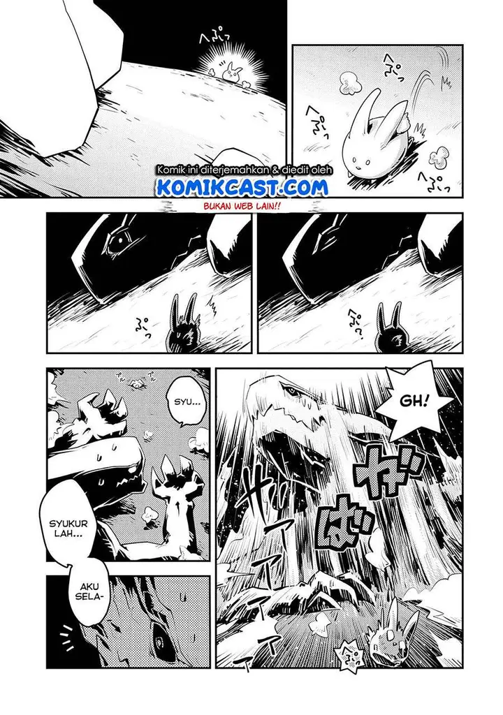 image-komik-tensei-shitara-dragon-no-tamago-datta-ibara-no-dragon-road-chapter-19-20/23