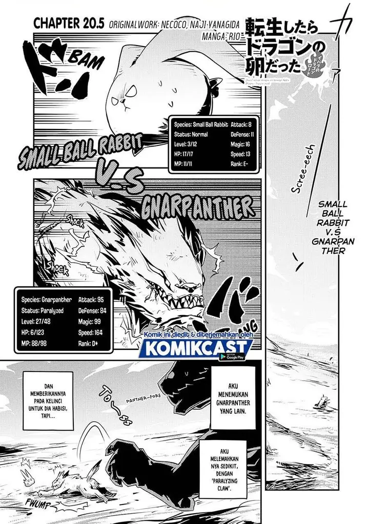 image-komik-tensei-shitara-dragon-no-tamago-datta-ibara-no-dragon-road-chapter-20.5-0/5