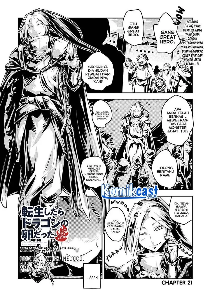 image-komik-tensei-shitara-dragon-no-tamago-datta-ibara-no-dragon-road-chapter-21-0/24