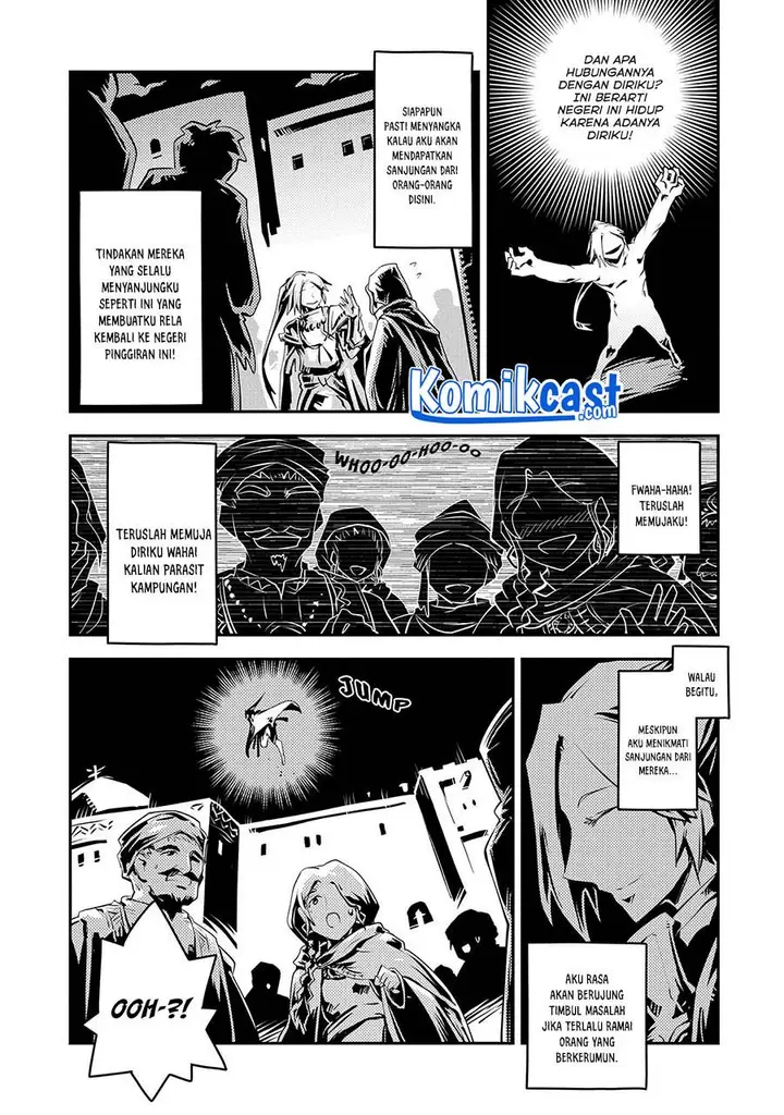 image-komik-tensei-shitara-dragon-no-tamago-datta-ibara-no-dragon-road-chapter-21-2/24