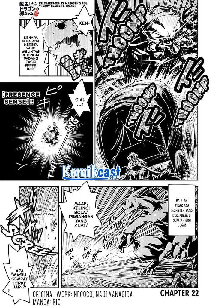 image-komik-tensei-shitara-dragon-no-tamago-datta-ibara-no-dragon-road-chapter-22-0/22