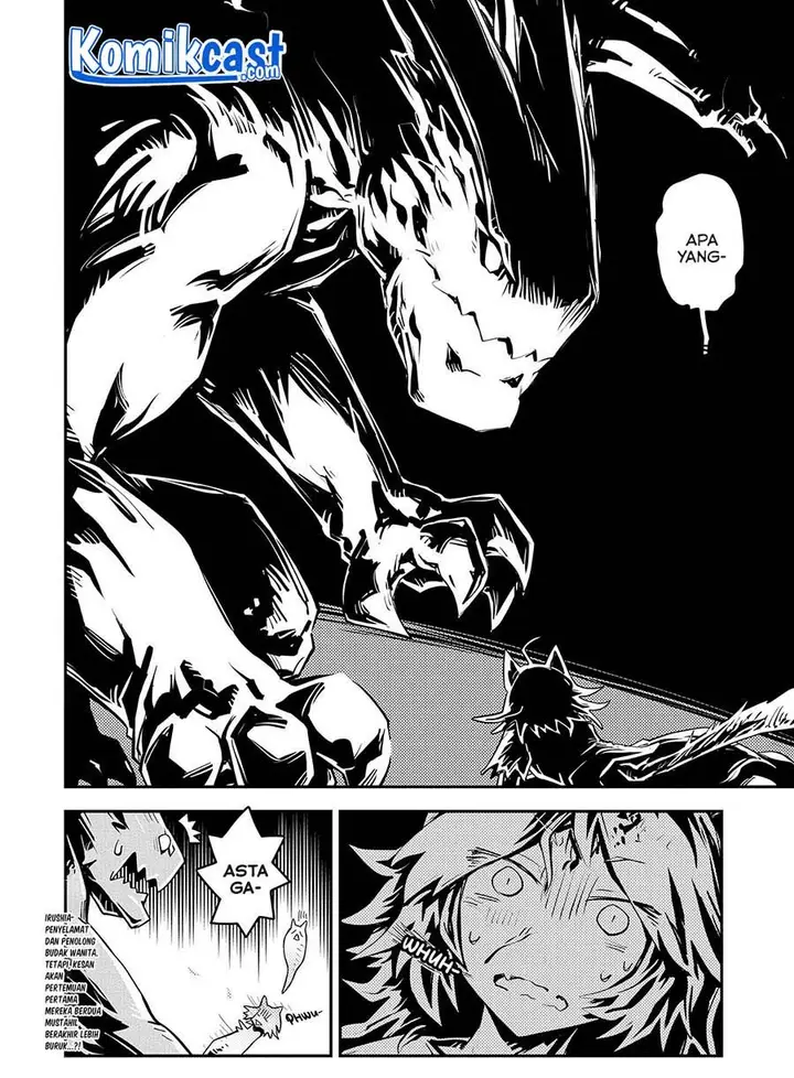 image-komik-tensei-shitara-dragon-no-tamago-datta-ibara-no-dragon-road-chapter-22-21/22