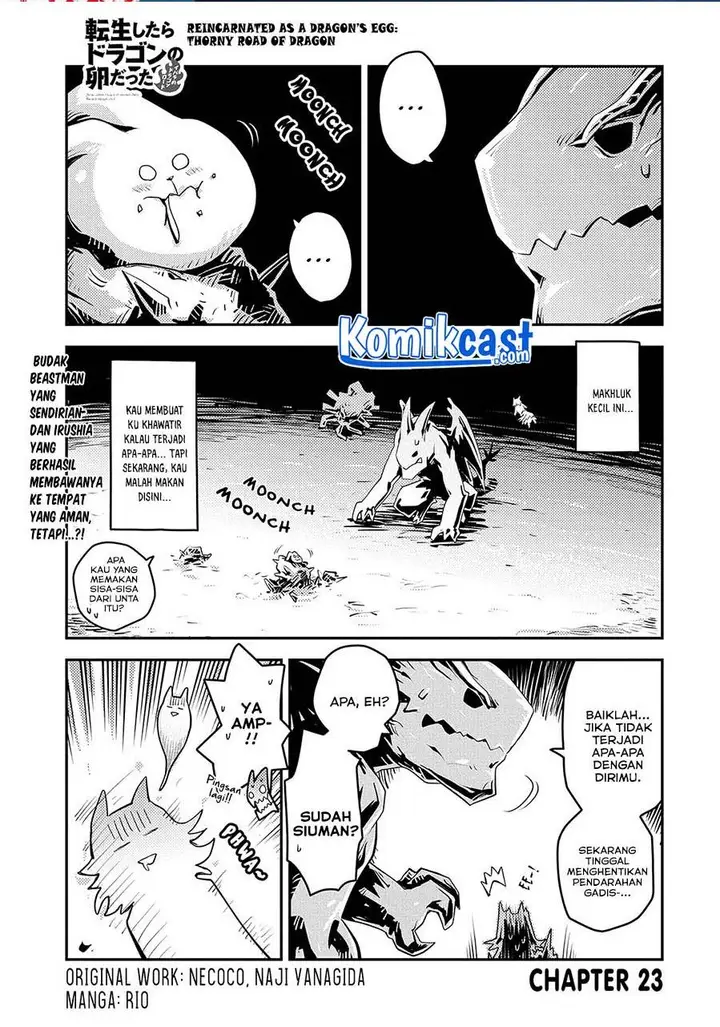 image-komik-tensei-shitara-dragon-no-tamago-datta-ibara-no-dragon-road-chapter-23-0/22