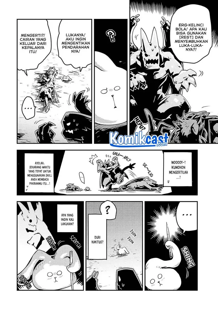 image-komik-tensei-shitara-dragon-no-tamago-datta-ibara-no-dragon-road-chapter-23-3/22