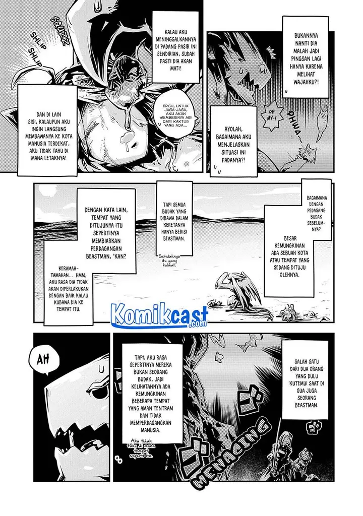 image-komik-tensei-shitara-dragon-no-tamago-datta-ibara-no-dragon-road-chapter-23-6/22