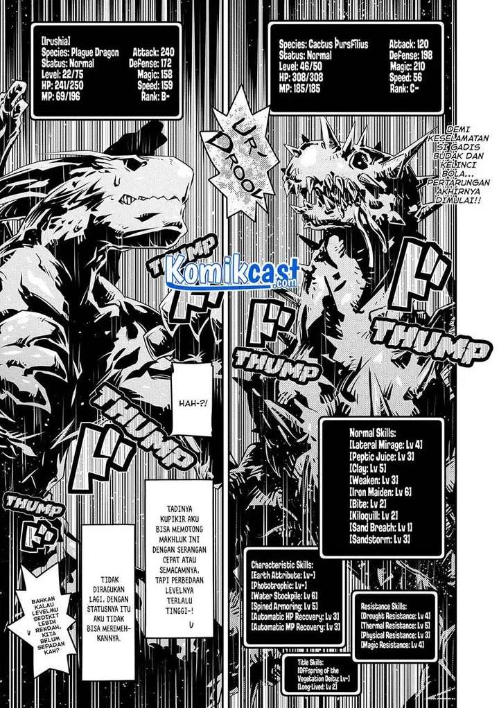 image-komik-tensei-shitara-dragon-no-tamago-datta-ibara-no-dragon-road-chapter-24-0/22