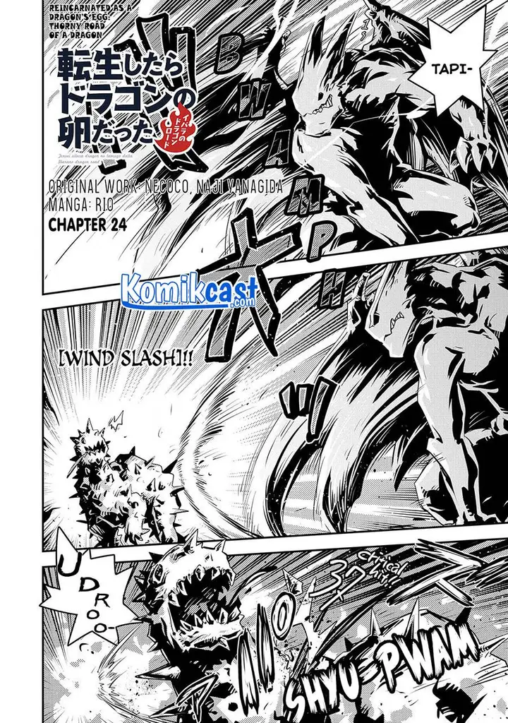 image-komik-tensei-shitara-dragon-no-tamago-datta-ibara-no-dragon-road-chapter-24-1/22