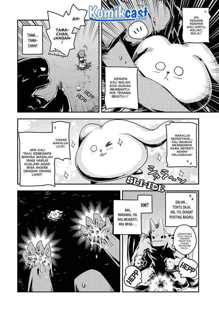 image-komik-tensei-shitara-dragon-no-tamago-datta-ibara-no-dragon-road-chapter-24-14/22