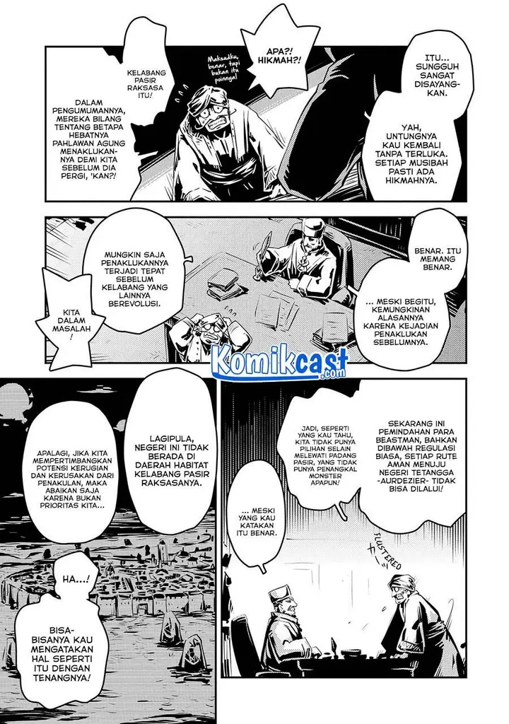 image-komik-tensei-shitara-dragon-no-tamago-datta-ibara-no-dragon-road-chapter-25-12/20
