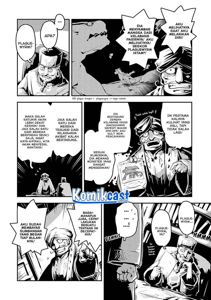 image-komik-tensei-shitara-dragon-no-tamago-datta-ibara-no-dragon-road-chapter-25-13/20