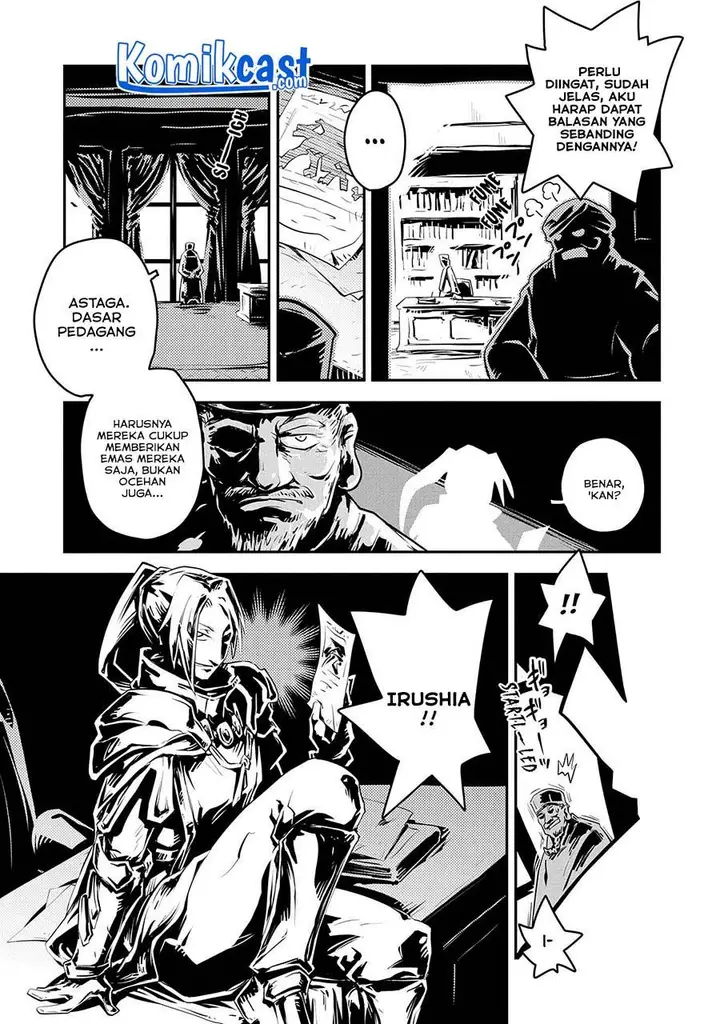 image-komik-tensei-shitara-dragon-no-tamago-datta-ibara-no-dragon-road-chapter-25-14/20