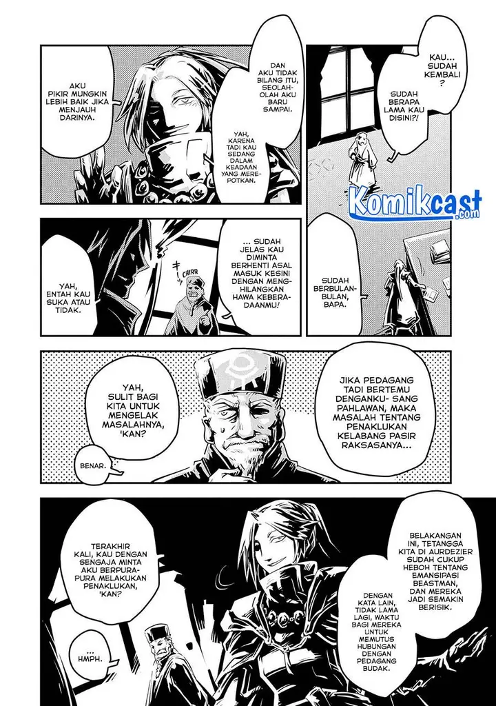 image-komik-tensei-shitara-dragon-no-tamago-datta-ibara-no-dragon-road-chapter-25-15/20