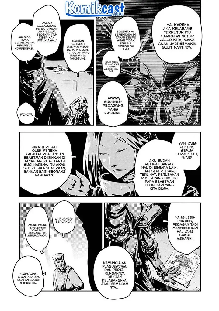 image-komik-tensei-shitara-dragon-no-tamago-datta-ibara-no-dragon-road-chapter-25-16/20