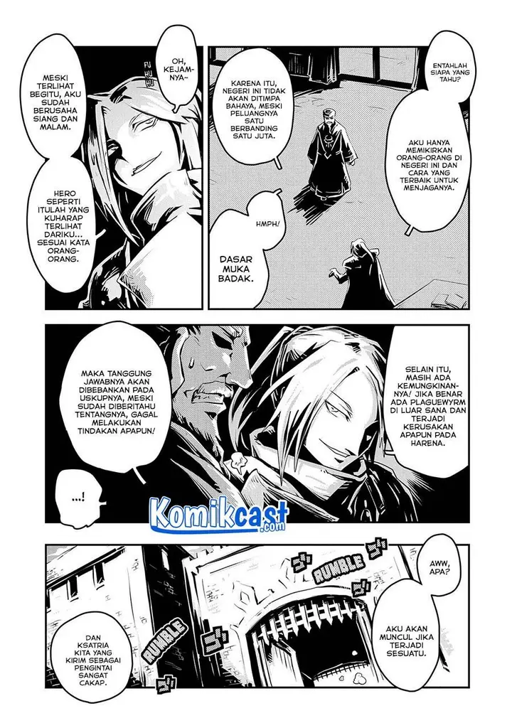 image-komik-tensei-shitara-dragon-no-tamago-datta-ibara-no-dragon-road-chapter-25-18/20