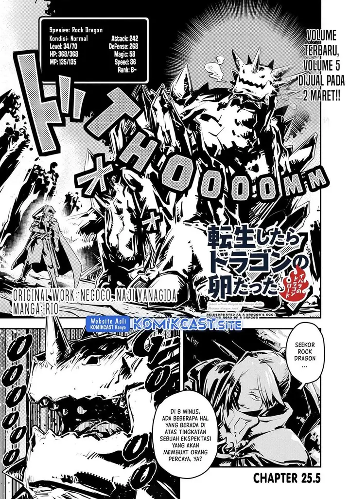 image-komik-tensei-shitara-dragon-no-tamago-datta-ibara-no-dragon-road-chapter-25.5-0/13
