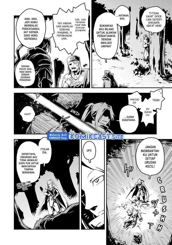 image-komik-tensei-shitara-dragon-no-tamago-datta-ibara-no-dragon-road-chapter-25.5-2/13