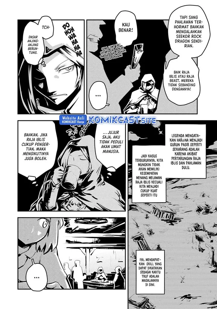 image-komik-tensei-shitara-dragon-no-tamago-datta-ibara-no-dragon-road-chapter-25.5-4/13