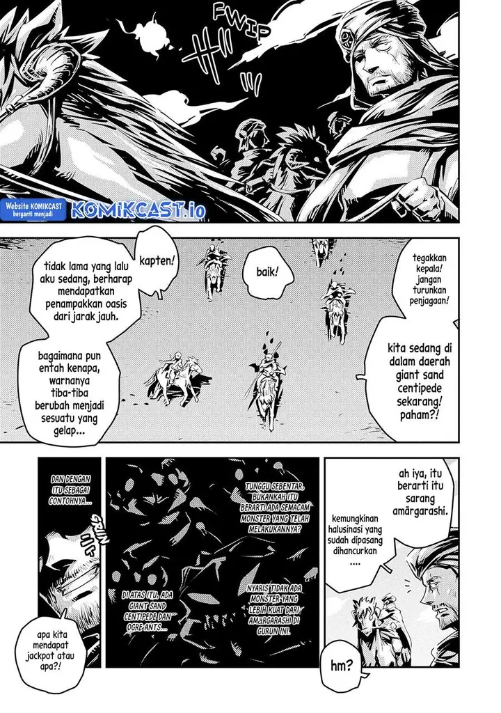 image-komik-tensei-shitara-dragon-no-tamago-datta-ibara-no-dragon-road-chapter-26-23/25