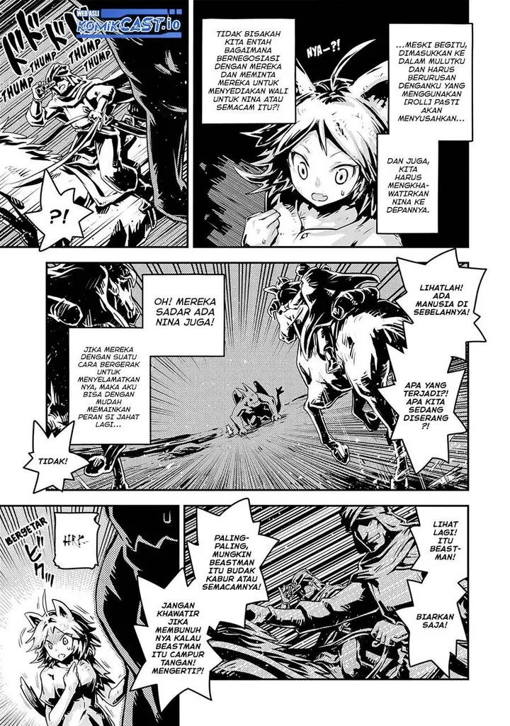 image-komik-tensei-shitara-dragon-no-tamago-datta-ibara-no-dragon-road-chapter-27-8/21