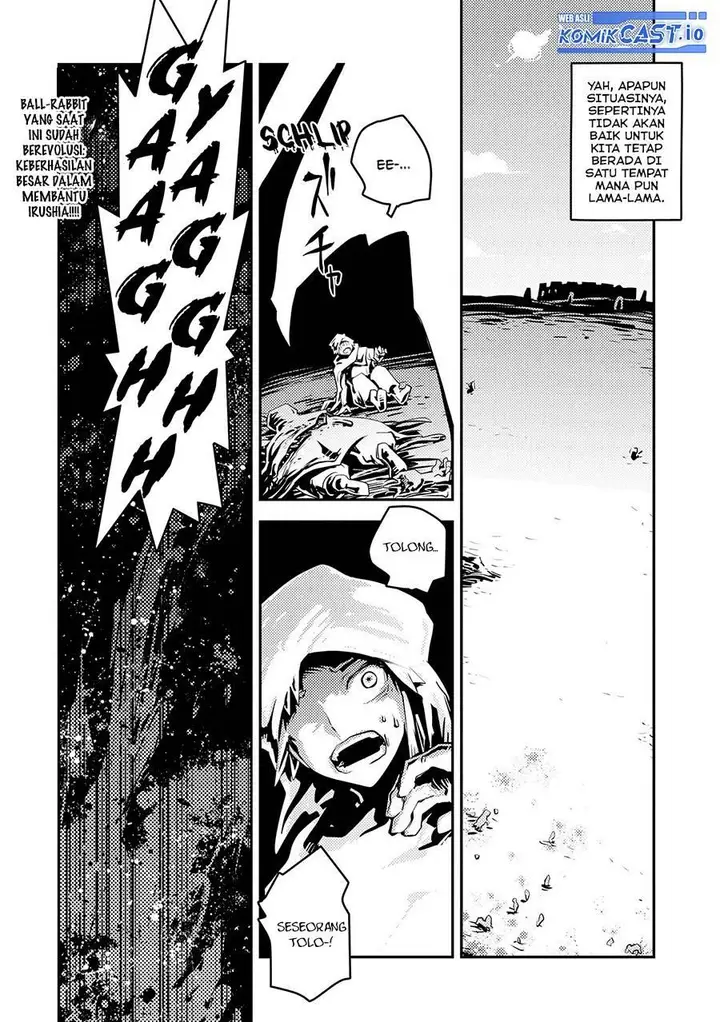 image-komik-tensei-shitara-dragon-no-tamago-datta-ibara-no-dragon-road-chapter-27-20/21